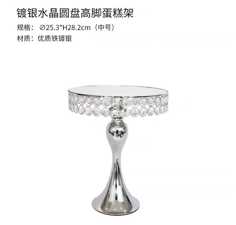 Crystal Silver metal Cake Stand (L) For Sweet Table