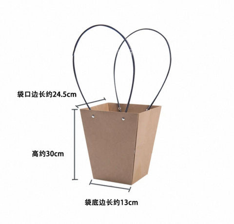 Large brown tapered paper bag T5 30cm(paper bag height)