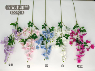 Large WHITE DENDROBIUM ORCHID SILK FLOWER (white)