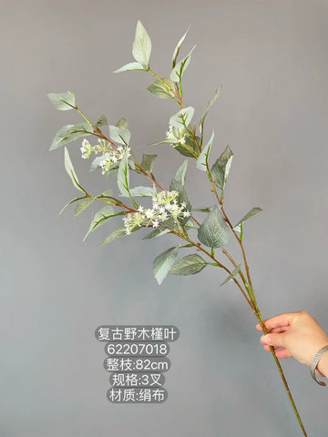 Artificial long stem green Wild hibiscus leaf greenery