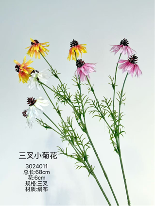 New Orange Echinacea Daisy coneflower FLOWER ARTIFICIAL FLOWER WEDDING DECOR Coneflower chrysanthemum mum