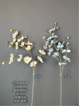 Dusty Blue Cross cosmos daisy ARTIFICIAL FLOWER HEAD WEDDING DECOR SUN FLOWER family white