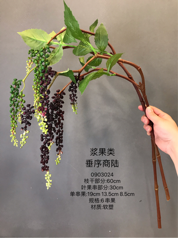 Hanging Purple BERRY ARTIFICIAL FLOWER