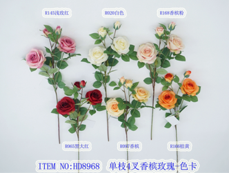 HD8968 Champagne New Rose Spray small rose cream