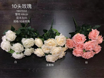 Blush Large champagne Artificial Diamond Rose Bunch 10 head