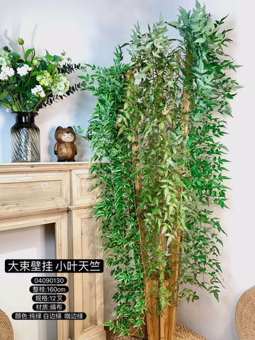 Long Garland Greenery Ruscus bunch green big leaf Giant