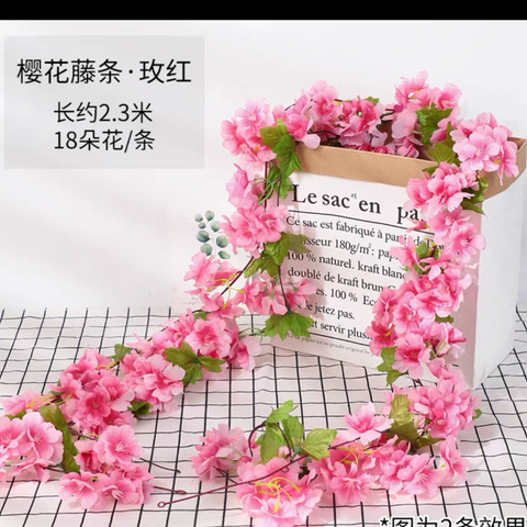 Green leaf Garland with hot pink flower wedding greenery 2.2m