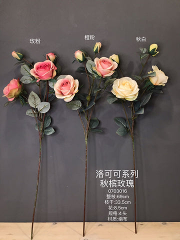 Single Stem RocoCo Rose Light Pink