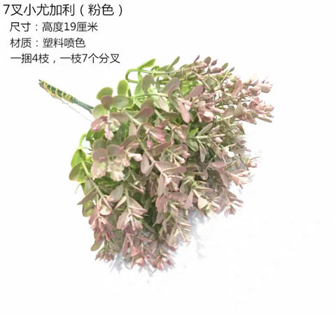 Pink Mini Greenery eucalyptus bunch succulent