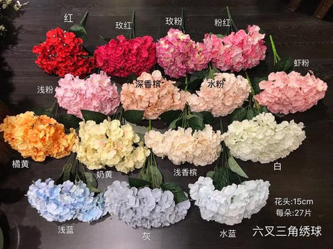 Artificial Flower Light Yellow Hydrangea Bunch 6 head silk - Richview Glass Wedding Supplies
