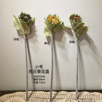 Single Spray Sunflower 🌻New Real Touch (s)