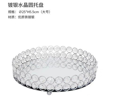 Crystal Silver metal Cake Stand Round (Large)