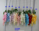 Artificial wisteria wedding decor Yellow