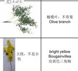 Artificial Cherry Blossom branch to make tree wedding decoration silk fake flower clearance