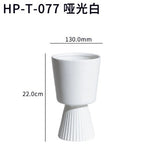 White ceramic urn tall vase striped trumpet 10” (L)