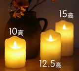 LED Electric Flameless Candles 3”x4”/5”/6”H Diameter