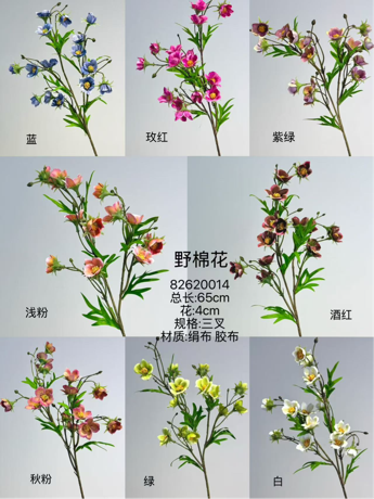 Wild cotton White star flower Artificial Filler Flower Filler