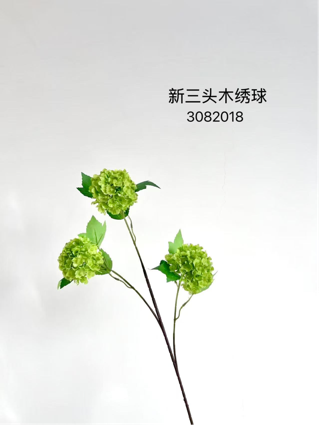 New Snow ball flower filler green Artificial flowers