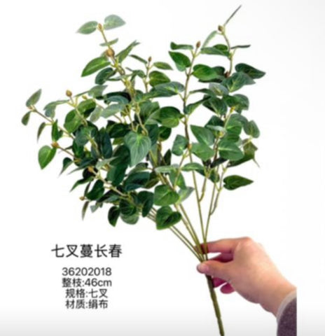 New periwinkle vinca major linn Begonia leaf bunch for Wedding home decor philodendron