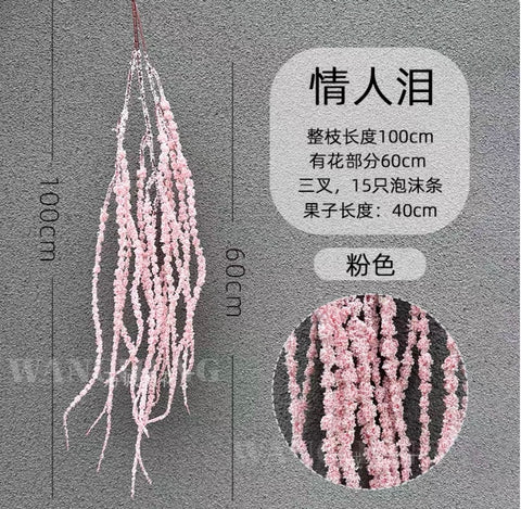 New Artificial Pink Hanging Amaranthus pearl bead