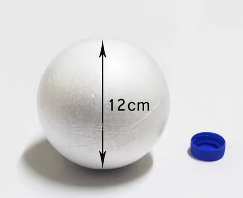 Full foam Ball 12cm/4.75" in diameter