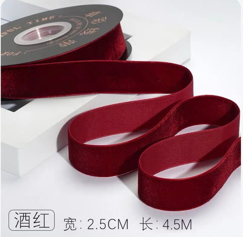 Red Velvet Ribbon DIY Decor Material Bridal Bouque 2.5cmx4.5m