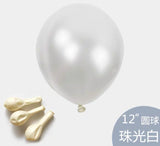 100 pcs pearl pearlized single layer balloon baby shower