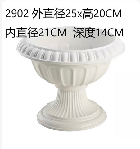 White Plastic Tall bowl 20cm H new