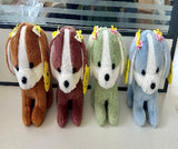 6” Dog toy stuffed animal FY23140