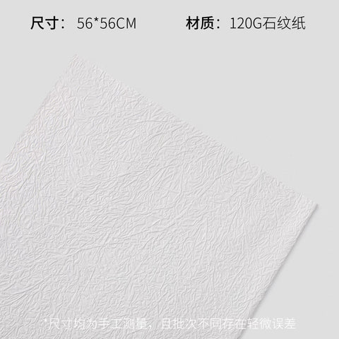 STONE Paper wrap UNEVEN finish