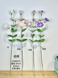 New Purple Lisianthus Eustoma Spray