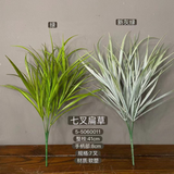 Dark Green Grass bunch thin leaf for Wedding home decor