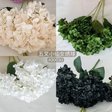 New Artificial Flower Yellow Hydrangea Bunch 5 head little fairy