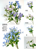 Lilac snow filler