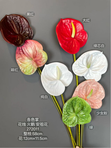 Green Anthurium Laceleaf Tropical orchid Artificial Real Touch flower
