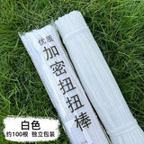Pipe cleaner pack of 100 white