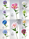 New Single stem Poppy eva large head purple real touch