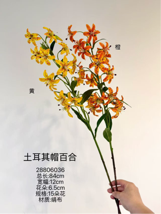 Turk’s Cap Lily artificial flower orange