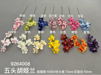 New vanda Orchid Artificial Flower Wanda