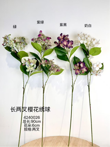 New Real looking Cherry Blossom White 2 head