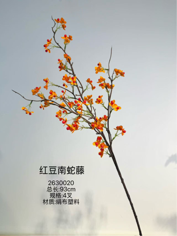 Orange berry oriental bittersweet branch with leaf Artificial Fruit