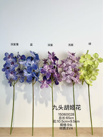 New green real touch vanda Orchid Artificial Flower Wanda Eva