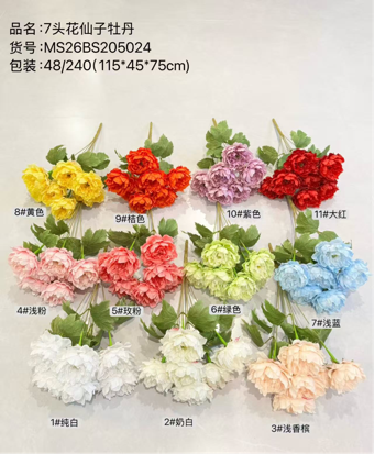 7x flower fairy Peonies bunch small Bunch new