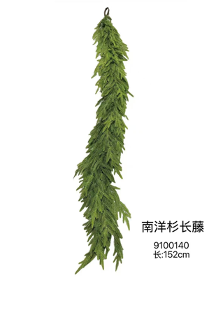 New Real Touch Norfolk Garland For Christmas decor 1.5m