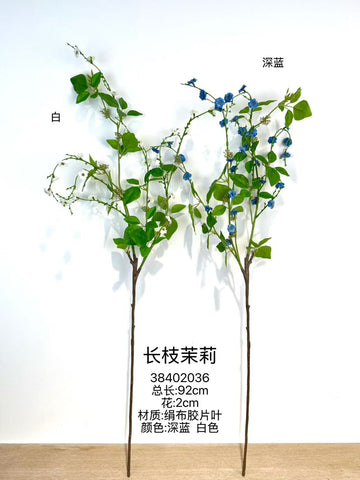 New long stem White Jasmine Spray