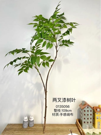 New Big Tree Leaf artificial greenery (Green)