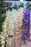 Cream Artificial wisteria  bunch