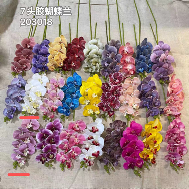 Orange Pink LARGE REAL TOUCH PHALAENOPSIS ORCHID ARTIFICIAL FLOWER orchidée
