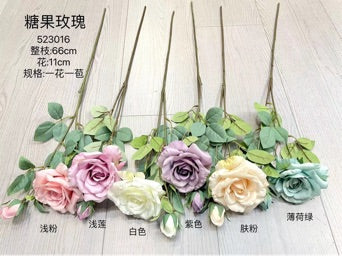 New Lilac Candy Rose Spray*