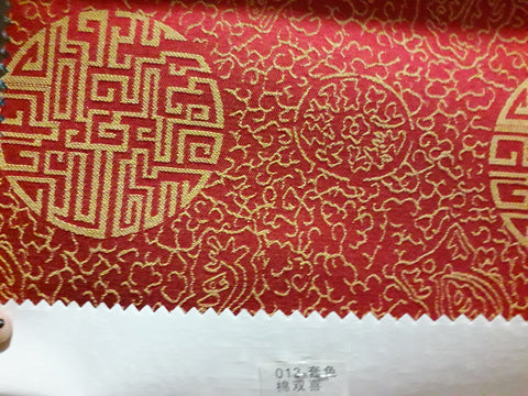 Visa Damask Table Cloth Square 90"x156 (Red)- 013